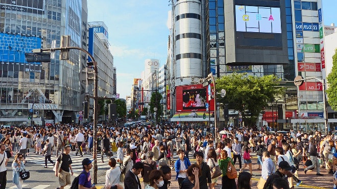 Shibuya, un barrio de Tokio en Japón.